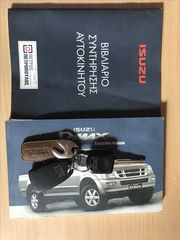 Isuzu D-Max 3.0-thumb-5