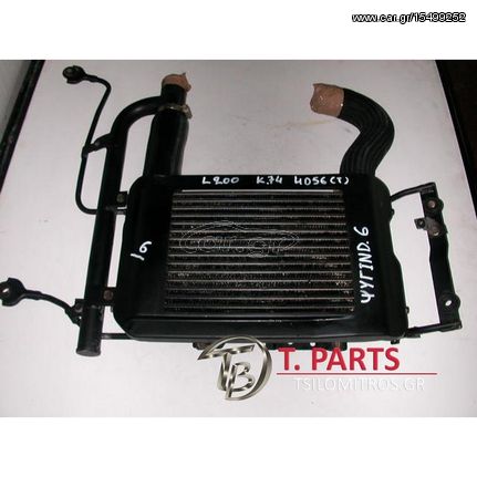 Ψυγειο intercooler Mitsubishi-L200-(2002-2006) K60T K70T