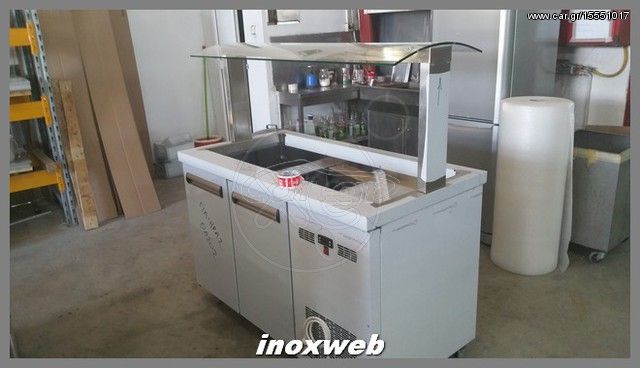 INOXWEB-Μπουφες ψυχόμενος για 3 GN 1/1  135χ70χ140