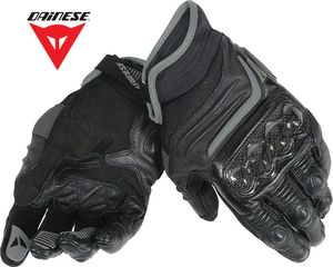 DAINESE CARBON D1 / ΚΑΙΝΟΥΡΓΙΑ ΔΕΡΜΑΤΙΝΑ ΓΑΝΤΙΑ