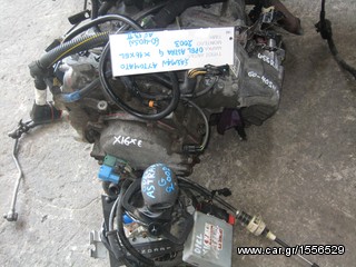 ΣΑΣΜΑΝ ΑΥΤΟΜΑΤΟ OPEL ASTRA G,ΚΩΔΙΚΟΣ X16XEL 60-40SNAF13II,MOD 2003