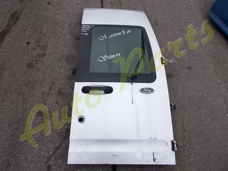 ΠΟΡΤΑ ΚΑΡΟΤΣΑΣ ΠΙΣΩ ΔΕΞΙΑ FORD TRANSIT CONNECT , ΜΟΝΤΕΛΟ 2008-2012