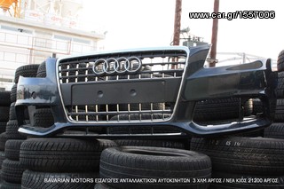 VW AUDI GROUP SEAT SKODA VWAUDI A4 A6 A3-thumb-70