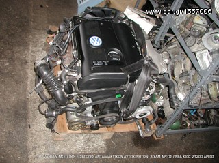 VW AUDI GROUP SEAT SKODA VWAUDI A4 A6 A3-thumb-36