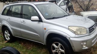 διαφορικό πίσω RAV4 2000-2005-thumb-4