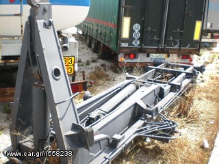 Αλυσιδάκι Liebherr 1995 MEILER-thumb-1