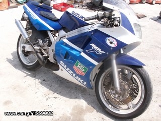 suzuki rgv 250 fairing