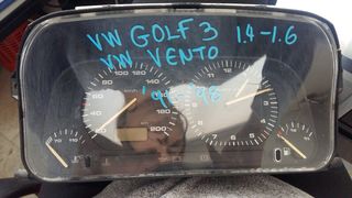 VW GOLF 3/VENTO 1.4-1.6 ΚΑΝΤΡΑΝ '91-'98 ΜΟΝΤΕΛΟ