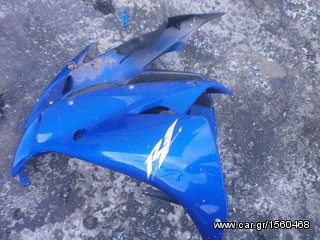 plastika apo r1 '05