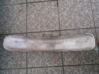 ΦΤΕΡΟ ΕΜΠΡΟΣ YAMAHA SR 250-thumb-2