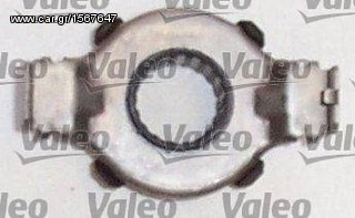 Σετ συμπλέκτη VALEO για Fiat Cinquecento από 10/1994 έως 02/1998 (801087)