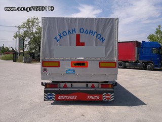 Schmitz 2012 ΖΚΟ 18-thumb-1