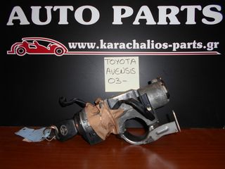 KARAHALIOS-PARTS ΔΙΑΚΟΠΤΗΣ ΜΙΖΑΣ TOYOTA AVENSIS 03-08