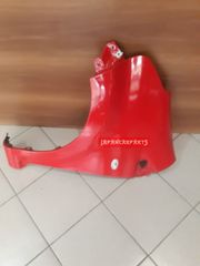 ΦΤΕΡΟ ΕΜΠΡΟΣ ΑΡΙΣΤΕΡΟ TOYOTA AYGO 2006-2013 53812-0H010