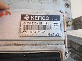HYUNDAI ELANTRA ΕΓΚΕΦΑΛΟΣ ΚΙΝΗΤΗΡΑ 39140-26740 39150-26740 -thumb-1