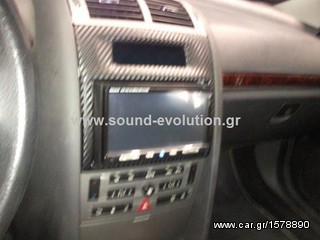 PEUGEOT 407 MPEG4 CADENCE  www.sound-evolution.gr-thumb-3