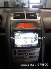 PEUGEOT 407 MPEG4 CADENCE  www.sound-evolution.gr-thumb-4