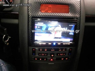 PEUGEOT 407 MPEG4 CADENCE  www.sound-evolution.gr-thumb-5