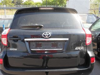 TOYOTA RAV-4 '09-'11 ΜΕΤΑΧΕΙΡΙΣΜΕΝΟ ΠΙΣΩ ΤΡΟΠΕΤΟ