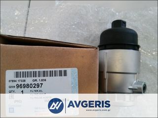 ΒΑΣΗ ΦΙΛΤΡΟΥ ΛΑΔΙΟΥ ΚΟΜΠΛΕ OPEL ANTARA - CHEVROLET CAPTIVA - CHEVROLET EPICA ΕΤΟΙΜΟΠΑΡΑΔΟΤΟ-thumb-1