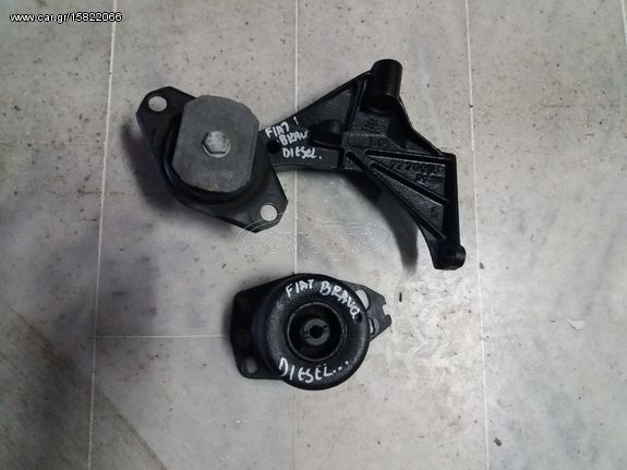 FIAT BRAVA (95-02 MON ΒΑΣΗ ΜΗΧΑΝΗΣ 1,9 DIESEL) ΜΠΑΜΠΟΥΡΗΣ