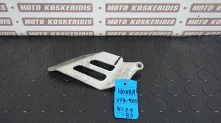 ΔΕΞΙ ΚΑΛΛΥΜΑ ΒΑΣΗΣ ΜΑΣΠΙΕ ΟΔΗΓΟΥ HONDA VFR 400  NC24 ,1987-1988 / ΜΟΤΟ  ΚΟΣΚΕΡΙΔΗΣ 