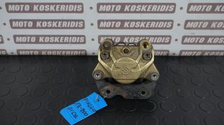 ΔΑΓΚΑΝΑ ΠΙΣΩ ΦΡΕΝΟΥ PIAGGIO X9 200 / ΜΟΤΟ  ΚΟΣΚΕΡΙΔΗΣ 