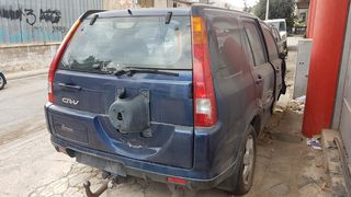 Μεταχειρισμένα ανταλλακτικά για Honda CRV '04-'06-thumb-1
