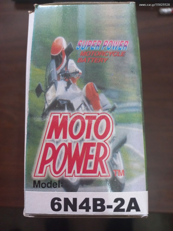 ΜΠΑΤΑΡΙΑ 6N4B-2A MOTOPOWER