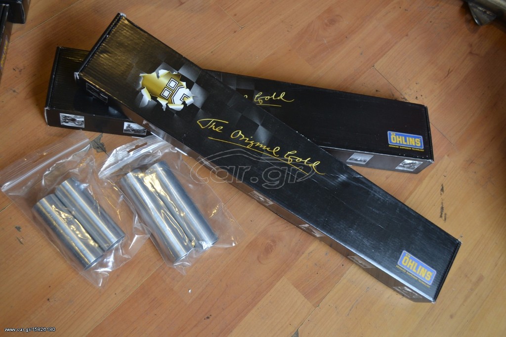 OHLINS FORK SPRINGS T-MAX 500/530