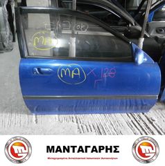  ΠΟΡΤΑ ΔΕΞΙΑ ΣΥΝΟΔΗΓΟΥ  HONDA CIVIC EG 2ΠΟΡΤΟ (1992-1996)