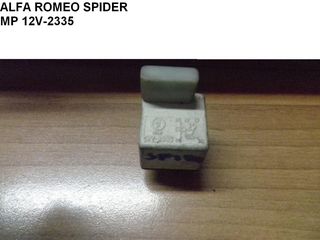 ALFA ROMEO SPIDER ΡΕΛΕ MP 12V-2335