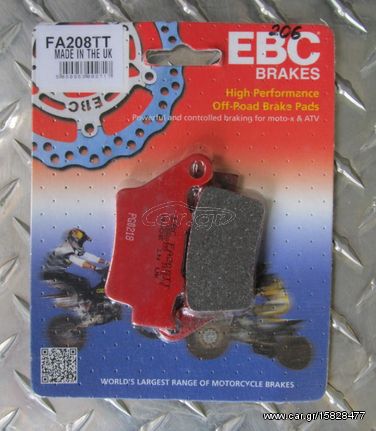 TAKAKIA ΠΙΣΩ EBC FA 208TT YAMAHA XT 660 TENERE/ΤΤ 600