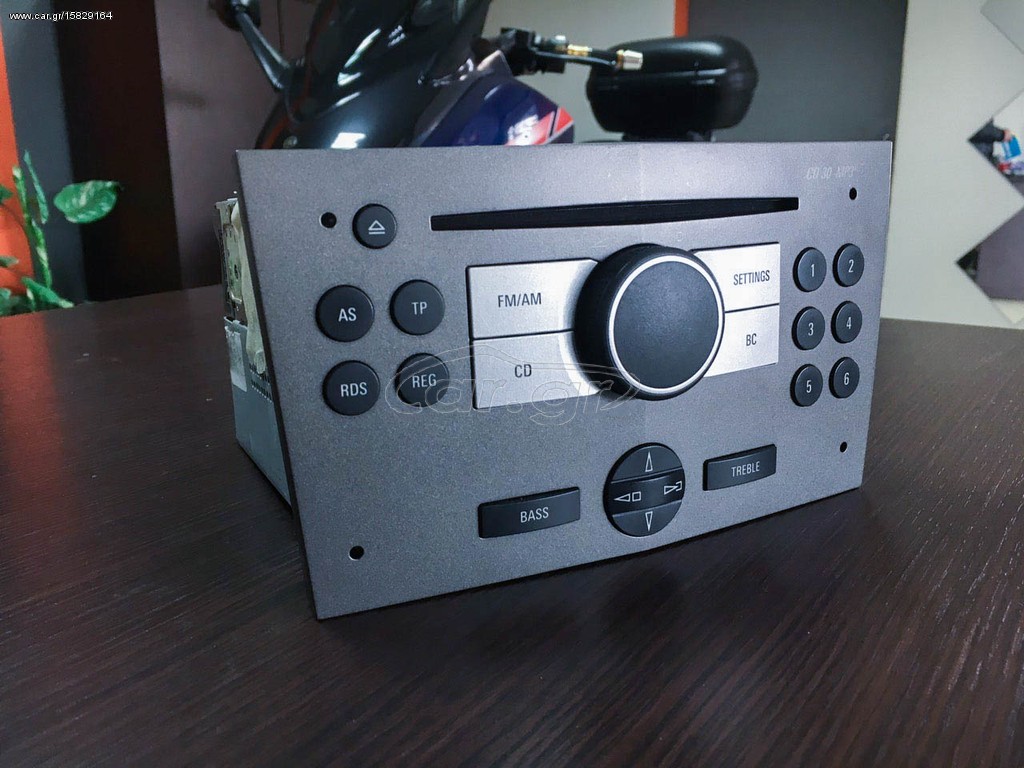 Γνήσιο ΡΑΔΙΟ-CD CD30 MP3 OPEL εργοστασιακό ΓΚΡΙ