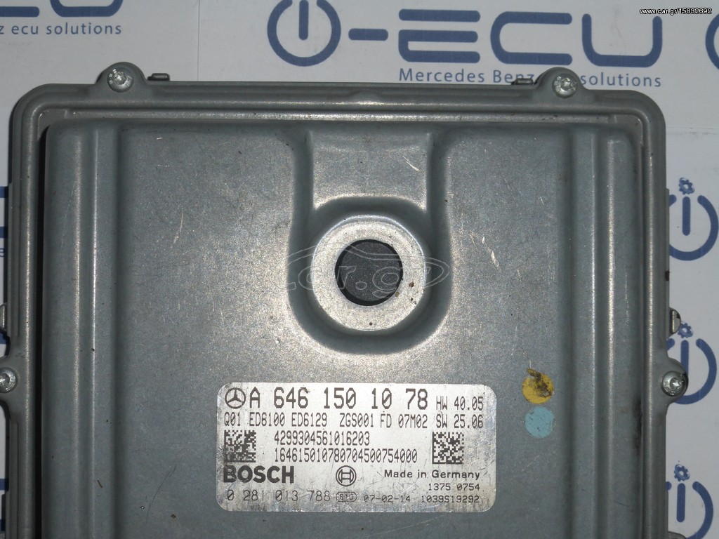 MERCEDES-BENZ VITO 639 ΕΓΚΕΦΑΛΟΣ ΚΙΝΗΤΗΡΑ ECU CDI  A 6461501078
