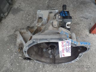 ΣΑΣΜΑΝ FORD FOCUS 08-11 CHDA 1.6 16V 3M5R 7002 NF