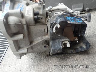 ΣΑΣΜΑΝ FORD FOCUS 08-11 CHDA 1.6 16V 3M5R 7002 NF-thumb-2