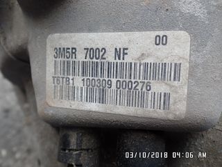 ΣΑΣΜΑΝ FORD FOCUS 08-11 CHDA 1.6 16V 3M5R 7002 NF-thumb-5
