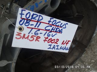 ΣΑΣΜΑΝ FORD FOCUS 08-11 CHDA 1.6 16V 3M5R 7002 NF-thumb-7