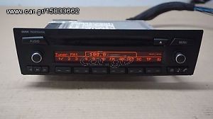 BMW E90 E92 RADIO CD PROFESSIONAL