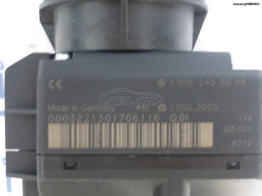 MERCEDES-BENZ SPRINTER 906 EΓΚΕΦΑΛΟΣ ΚΛΕΙΔΑΡΙΑΣ EZS A 9065453008 ME ΚΛΕΙΔΙ