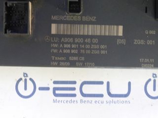 MERCEDES-BENZ SPRINTER 906 EΓΚΕΦΑΛΟΣ ΑΣΦΑΛΕΙΟΘΗΚΗΣ ECU SAM A 9069004600