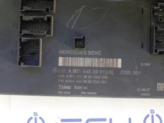 MERCEDES-BENZ SPRINTER 906 EΓΚΕΦΑΛΟΣ ΑΣΦΑΛΕΙΟΘΗΚΗΣ ECU SAM A 9065452901