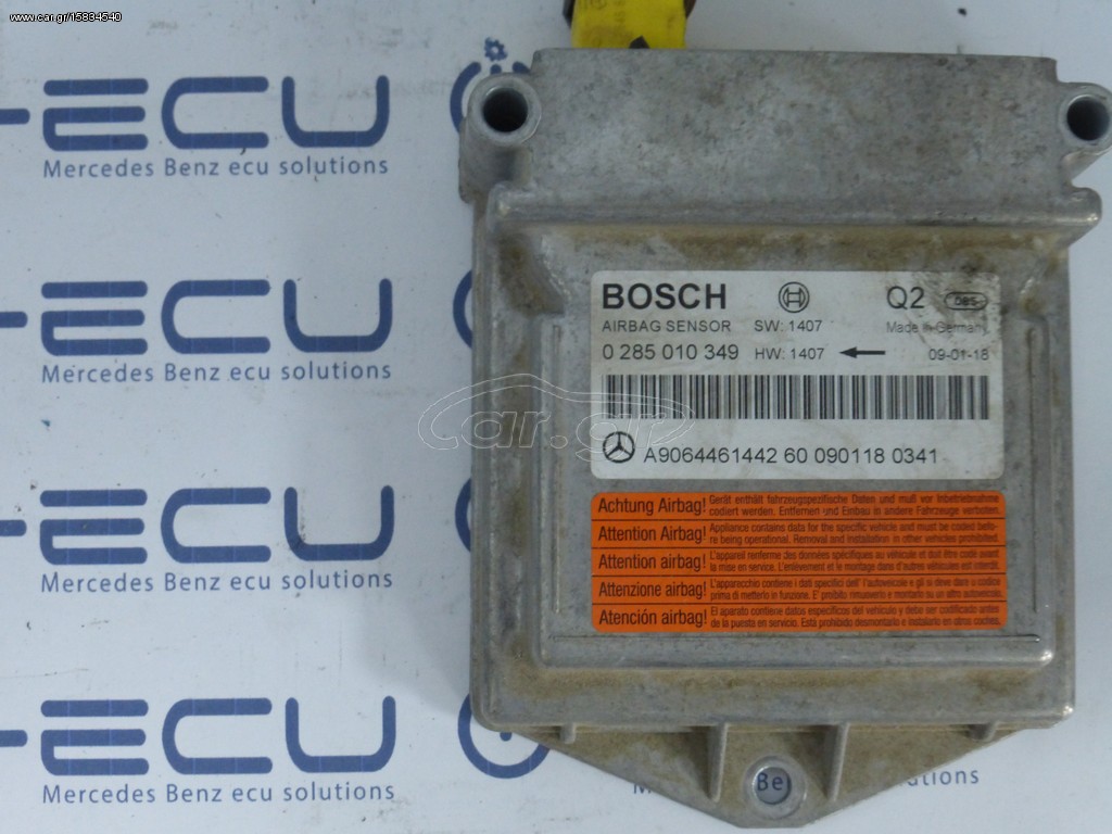 MERCEDES-BENZ SPRINTER 906 ECU ΑΕΡΟΣΑΚΟΣ SRS A 9064461442