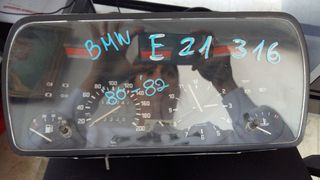 BMW E21 316 ΚΑΝΤΡΑΝ ΜΕ ΡΟΛΟΪ '80-'82 ΜΟΝΤΕΛΟ