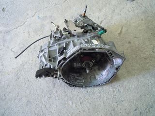 ΣΑΣΜΑΝ RENAULT SCENIC (K9K P732) 1.5 DCi (6 ΤΑΧΥΤΟ) <ΜΙΖΑ ΕΜΠΡΟΣ> 2006-2009 <INT 5>-thumb-12