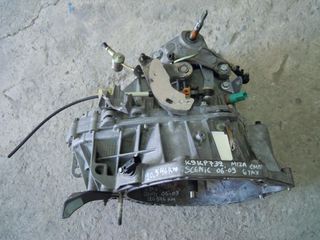 ΣΑΣΜΑΝ RENAULT SCENIC (K9K P732) 1.5 DCi (6 ΤΑΧΥΤΟ) <ΜΙΖΑ ΕΜΠΡΟΣ> 2006-2009 <INT 5>-thumb-14