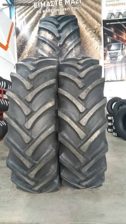 ***STAFIDAS TYRES*** 20.8-38 BKT TR135 DUAL BEAD 18PR HD 166A6 TUBELESS ***ΕΤΟΙΜΟΠΑΡΑΔΟΤΑ**