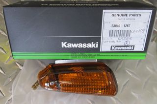 ΓΝΗΣΙΟ ΕΜΠΡΟΣ ΔΕΞΙ ΦΛΑΣ KAWASAKI KAZE-R 115