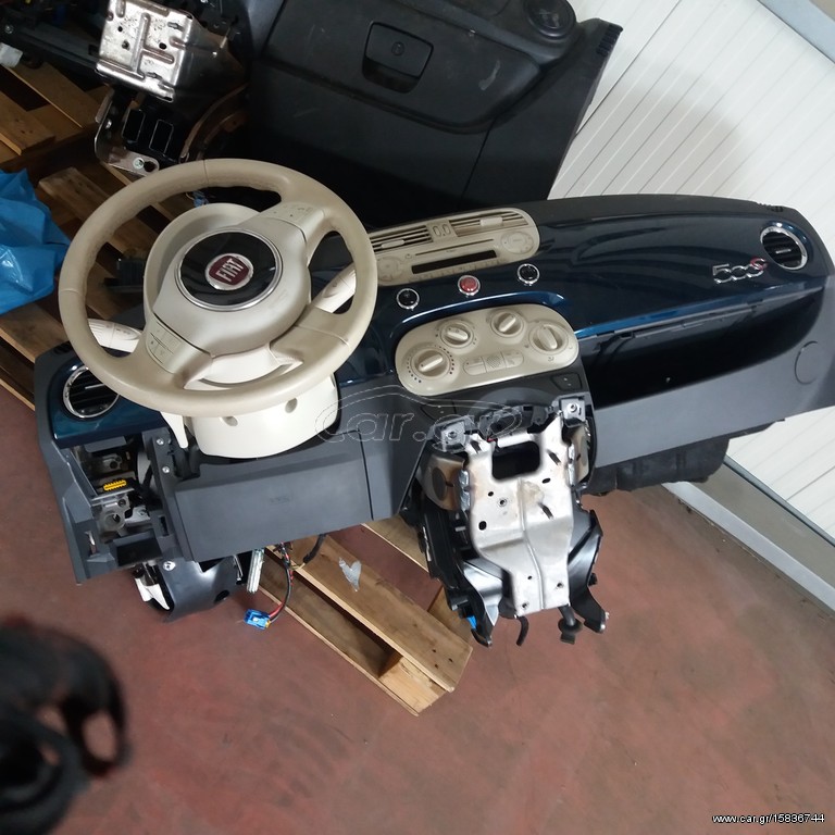 Fiat 500L Living  ANTΑΛΑΚ  caprio '14
